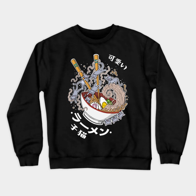 Ramen Cats Crewneck Sweatshirt by btcillustration